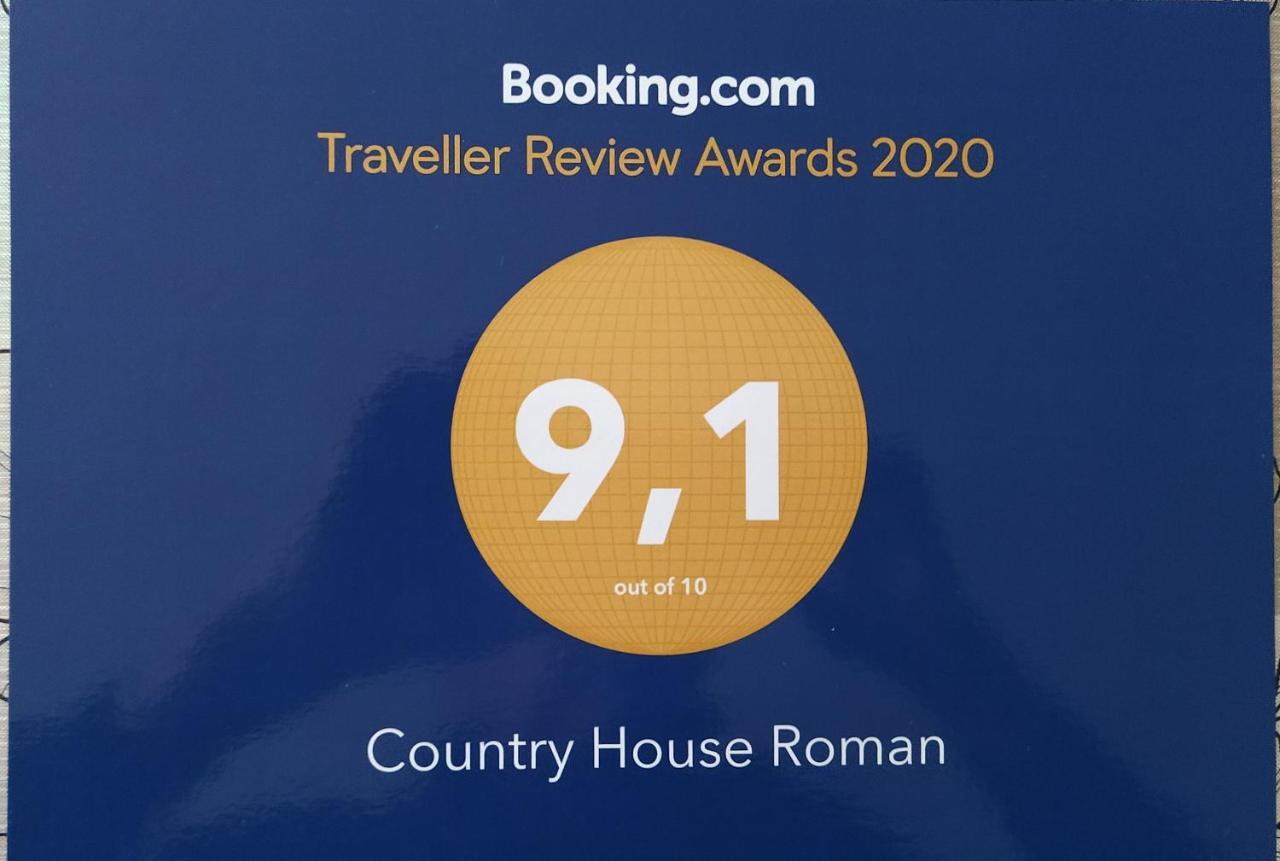 Country House Roman Добой Екстериор снимка