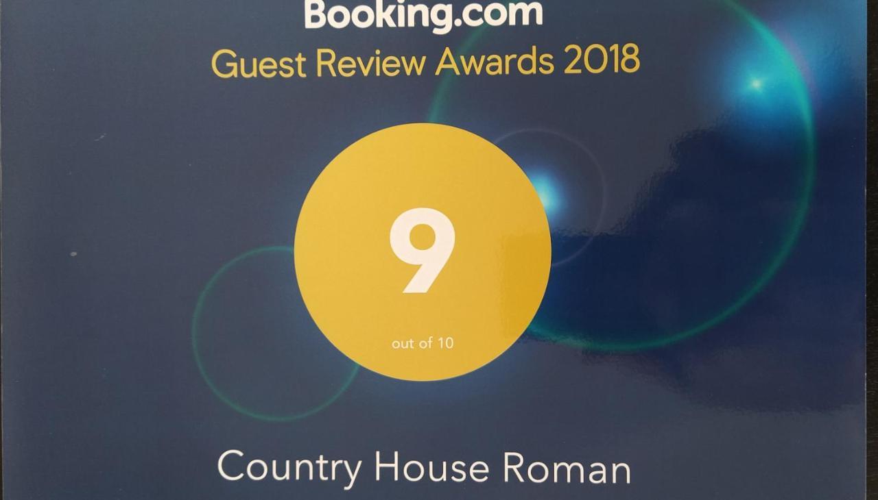 Country House Roman Добой Екстериор снимка